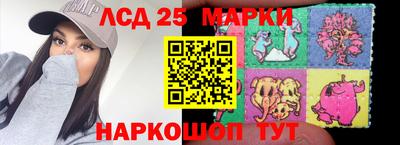 PSILOCYBIN Лесосибирск