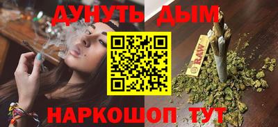 первитин Ливны