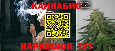 PSILOCYBIN Лесосибирск