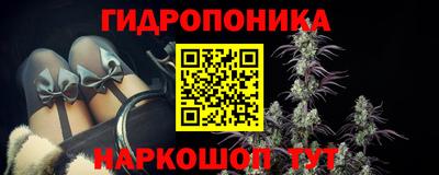 ALPHA-PVP Ликино-Дулёво
