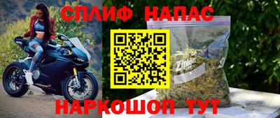 первитин Ливны