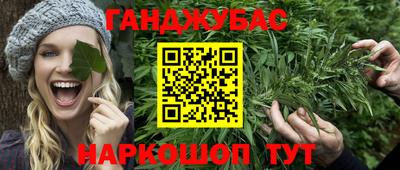 PSILOCYBIN Лесосибирск