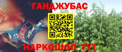 первитин Ливны