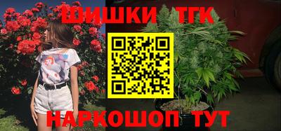 первитин Ливны
