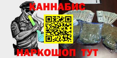первитин Ливны