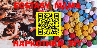 первитин Ливны