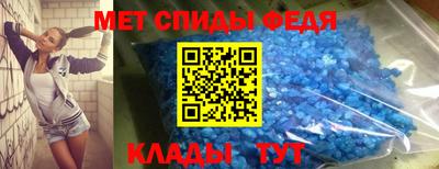 ALPHA-PVP Ликино-Дулёво