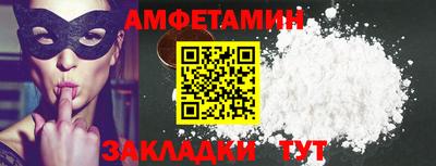 PSILOCYBIN Лесосибирск