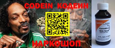 PSILOCYBIN Лесосибирск