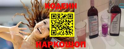 PSILOCYBIN Лесосибирск