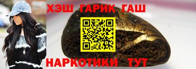 PSILOCYBIN Лесосибирск