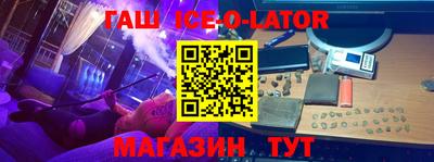 PSILOCYBIN Лесосибирск