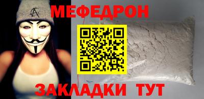 PSILOCYBIN Лесосибирск